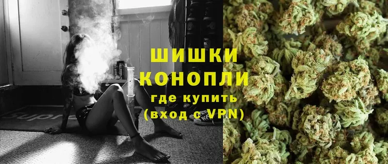 где продают наркотики  Ленск  Бошки Шишки OG Kush 